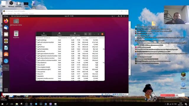 Стрим: Смотрим Ubuntu 21.04 смотреть онлайн