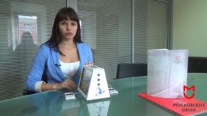 Мультифункциональное стекло Solar в стеклопакетах от "Московских окон"