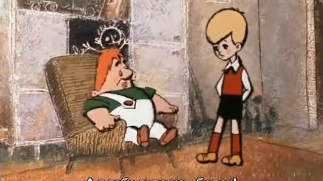 Английский для детей 1 Малыш и Карлсон На английском языке с русскими субтитрами смотреть онлайн
