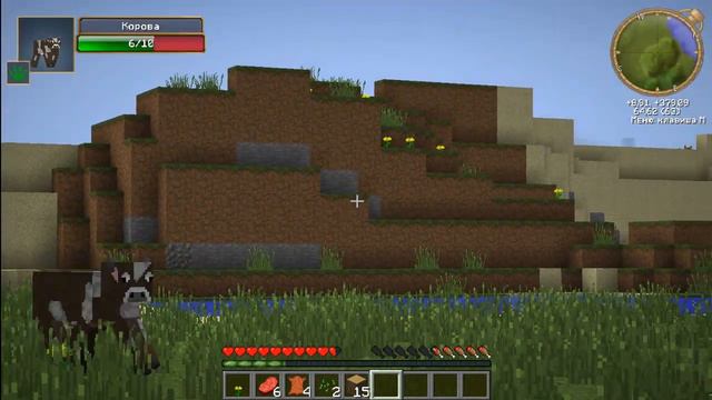 Давай играть в Minecraft l Безделье ^-^ #1 смотреть онлайн