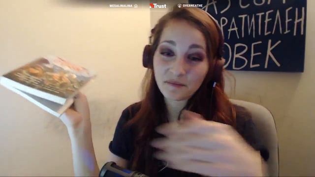 Нора се опита да играе куест, но игра книга-игра #BIRD [Книги-игри] (10.01.2018) смотреть онлайн