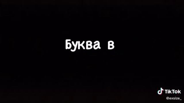 OK хотели так хотели мое лицо смотреть онлайн