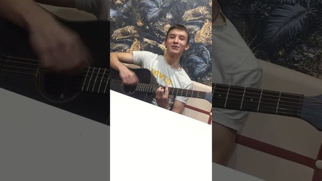 Панацея (под гитару) смотреть онлайн