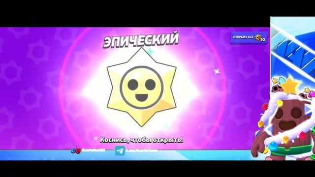 МЕГАКОПИЛКА