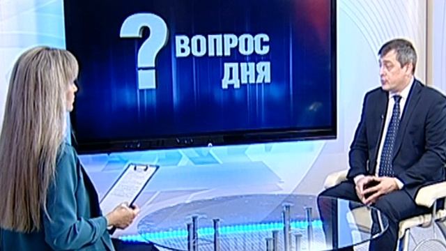 Капремонт в Хакасии: Сергей Душенко - в "Вопросе дня" смотреть онлайн