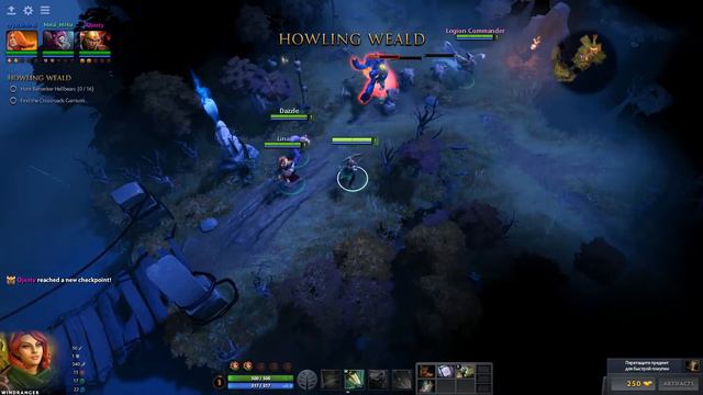 DOTA 2: Siltbreaker Campaign(Лихой Омут)(ARTIFACTS)(Артефакты,как достать,откуда и какие.)