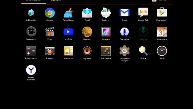 Как скачать майнкрафт 0.15.0?