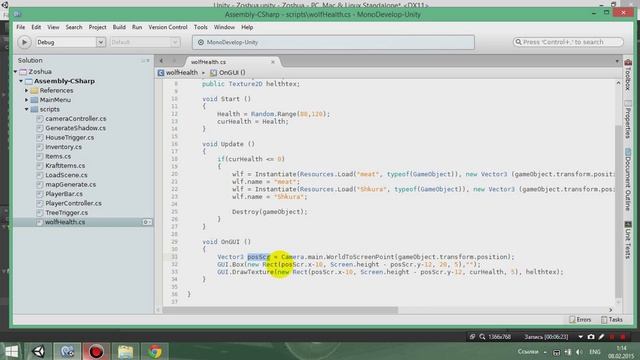 Unity. Урок 6. Создаем полоску жизней над персонажем. смотреть онлайн