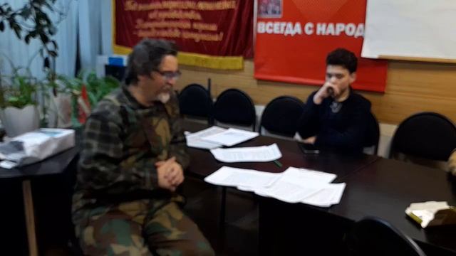 Восточная философия (часть 2) смотреть онлайн