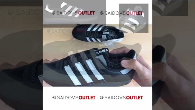 ADIDAS - SAMBA OG MS смотреть онлайн
