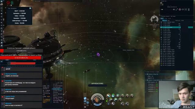 Alpha Account   Есть ли жизнь после 5 миллионов СП Очередь прокачки   Установка POSа  48ZLpuE1UHI H