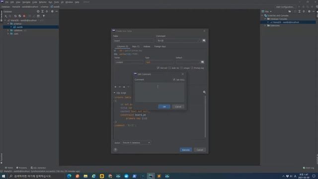 DataGrip 사용법 - DB 연결, 테이블 생성, CRUD, ERD 그리기 смотреть онлайн
