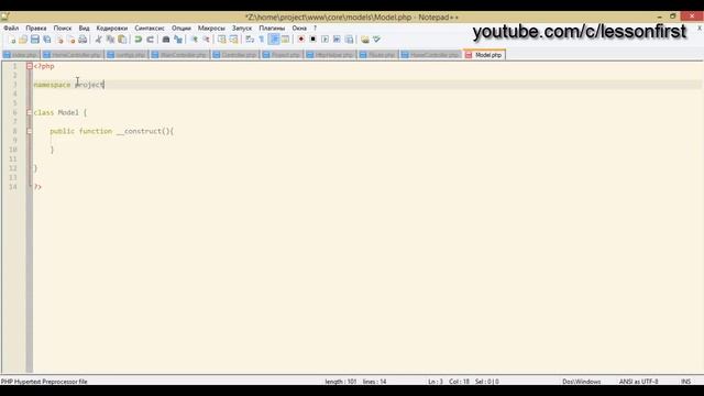 PHP создание сайта с нуля: Подключение из контроллера, урок 6! смотреть онлайн