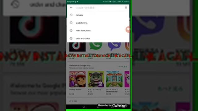 How to solve unknown error problem in toram online. смотреть онлайн