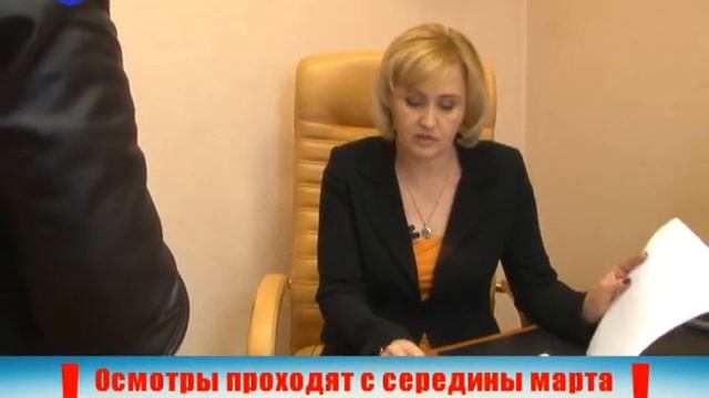 Коммунальный ликбез 31.03.15 смотреть онлайн