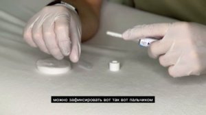 Как правильно использовать мази и свечи в проктологии