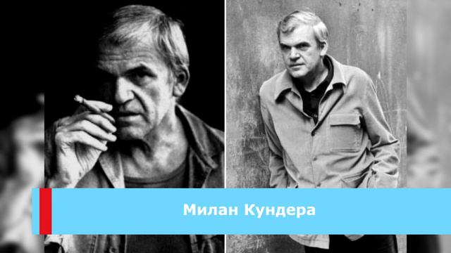 Одиночество как добровольный выбор: 5 знаменитых писателей-затворников смотреть онлайн