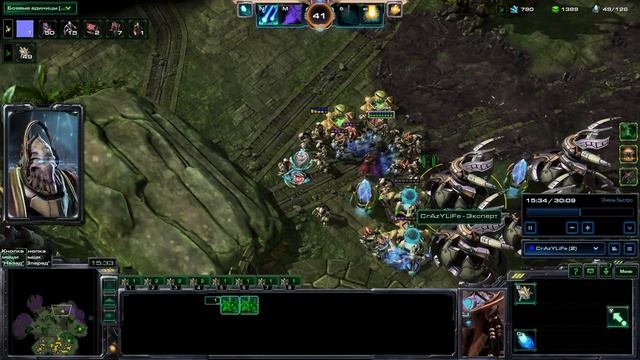 Star Craft 2: LOTV Мутация: Растущая угроза ★ Каракс + Аларак (Эксперт) ★ #193 смотреть онлайн