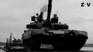 Шаман - Встанем