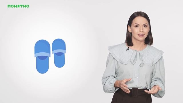 [Видеокурс Подготовка к школе] - стихотворение с загадками смотреть онлайн