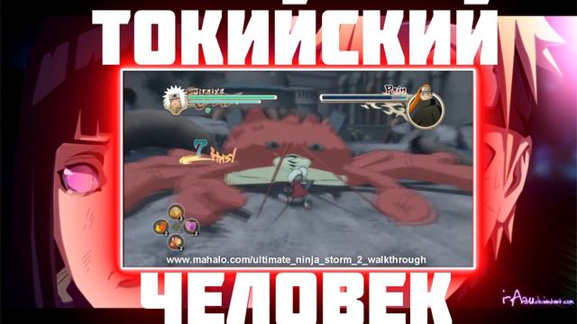 Наруто Спас Шисуи|Наруто против Саске|Альтернативный сюжет Наруто смотреть онлайн