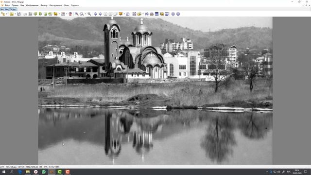 Обзор фотопленки Тип Д смотреть онлайн