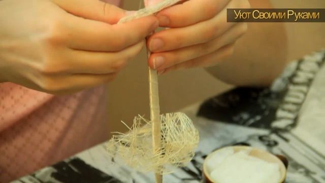 Топиарий из кофе смотреть онлайн