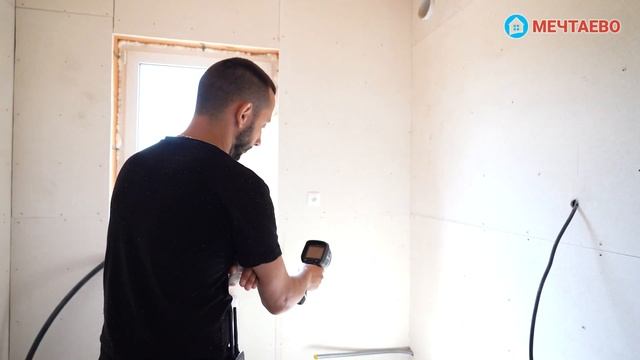 Проверка каркасного дома тепловизором: технадзор на страже тепла. смотреть онлайн