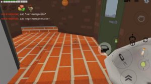 ФНАФ В ЧИКЕН ГАН