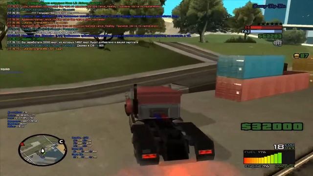 Как правильно работать дальнобойщиком и как работать парами на Samp-Rp | Revolution смотреть онлайн