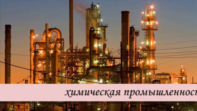 Сверх высокомолекулярный полиэтилен смотреть онлайн