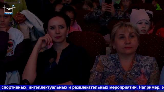 Открытие летнего сезона смотреть онлайн
