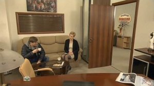 Возвращение Мухтара 2. Сюрприз для невесты