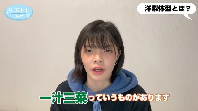 【資格取得】ダイエット・シェイプアップの新たな資格をとりました！