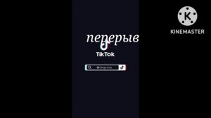 реакция 13 карт на Феликса ( по большей части на стекло) #13 карт #гачалайф