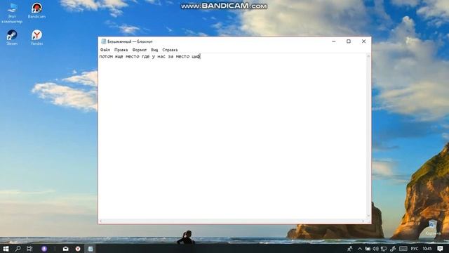 Как исправить ошибку 103 в АХК для КРМП смотреть онлайн
