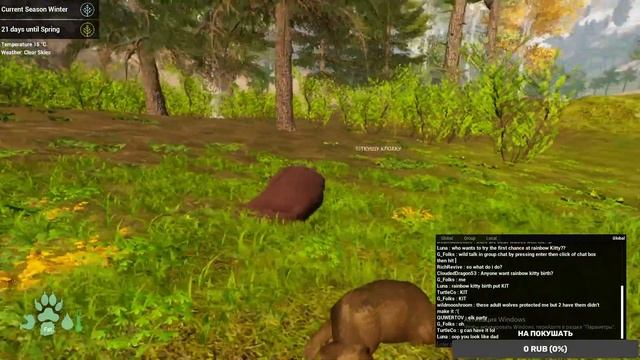 Тестируем новую игру The CENOZOIC ERA смотреть онлайн