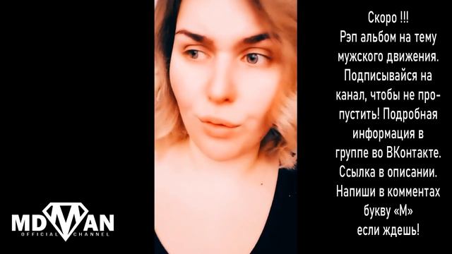 Давайте разберемся откуда берутся РСП смотреть онлайн