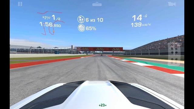 Real Racing 3-20220803-071411_1_1.mp4