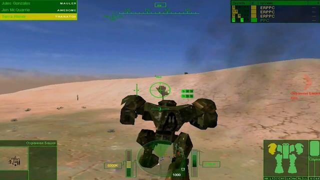 Прохождение MechWarrior 4 Vengeance #18 смотреть онлайн