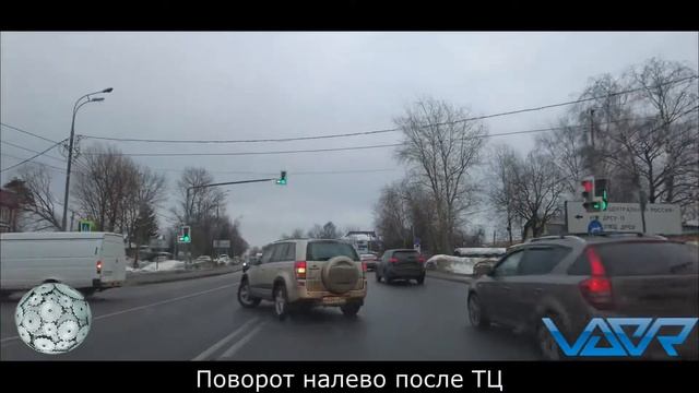 Автосервис Одинцово VAER смотреть онлайн