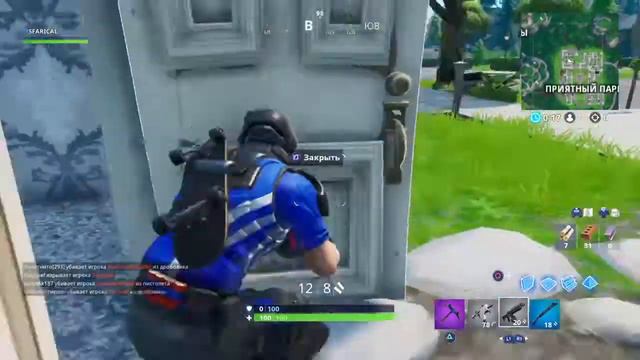 Fortnite | Ужасное оружие | Я не один кто это сказал | смотреть онлайн
