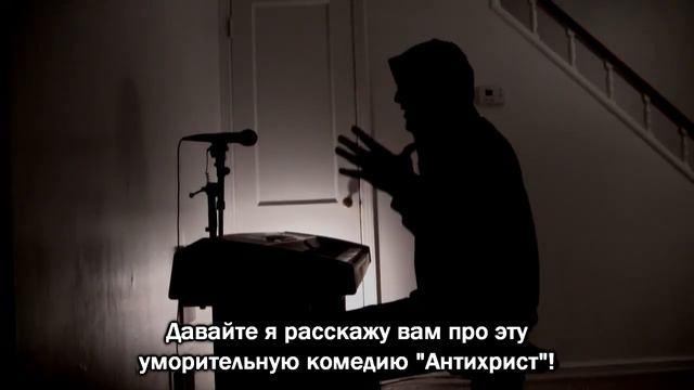 Todd in the Shadows - Top Ten Groin Shots In Movies (rus sub) смотреть онлайн