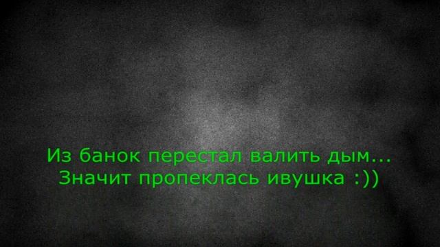 Заготовка угля. Под пиротехнические цели. смотреть онлайн