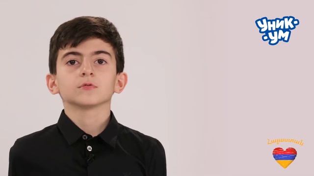 Do you speak? Армянский язык смотреть онлайн