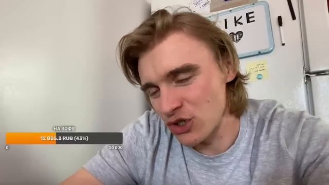 Кофейный СТРИМ из Нью-Йорка смотреть онлайн