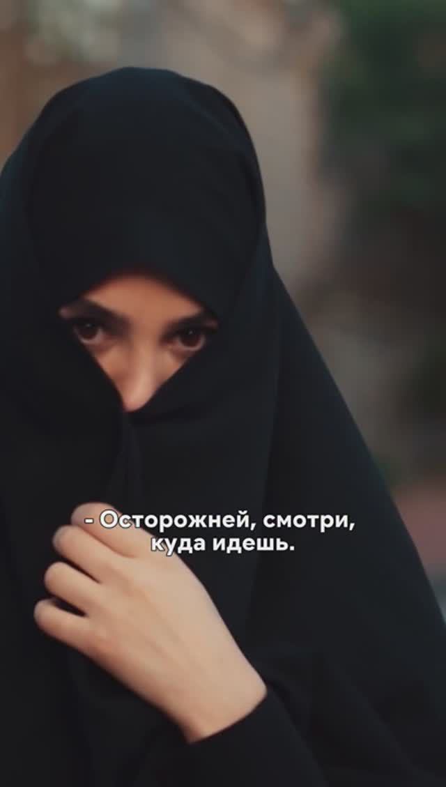 Передала ей записку 😱😱 #красныебутоны #турецкийсерила смотреть онлайн