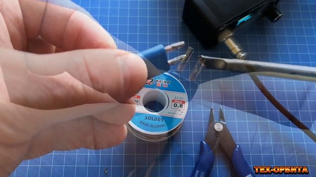 Мощный Выжигатель по дереву своими руками смотреть онлайн