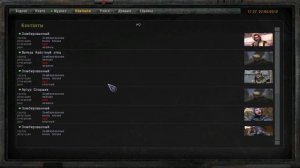 Заключенный Хорь на Болотах. ОП-2.1.