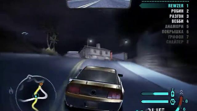 Need for Speed: Carbon. (Режим погони) #6 смотреть онлайн